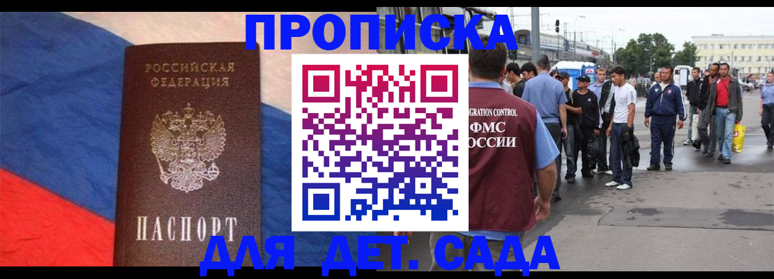 форма 3 в Мелеузе
